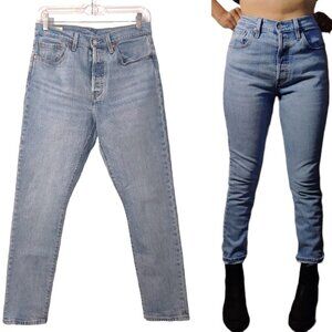 Levi's 501 Skinny Denim Jeans 👖